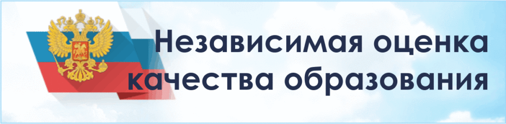 Это изображение имеет пустой атрибут alt; его имя файла - noko-1024x252.gif